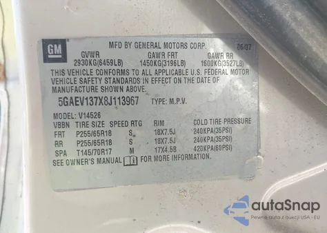 2008 Buick Enclave Cx из США, поврежденный, VIN 5GAEV137X8J113967